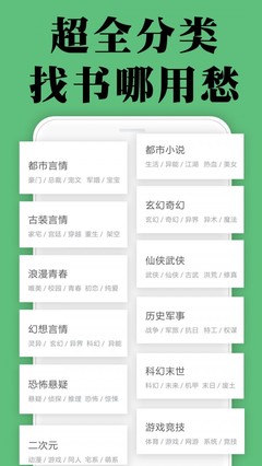 欧宝体育官方app